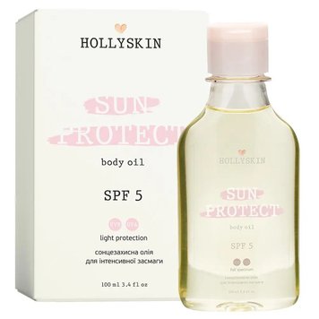 Сонцезахисна олія для інтенсивної засмаги HOLLYSKIN Sun Protect SPF 5 фото