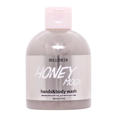 Зволожувальний гель для миття рук і тіла HOLLYSKIN Honey Moon фото