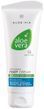 Алое Вера відновлювальний крем для ніг Aloe Via LR (Aloe Vera foot cream), 100 мл