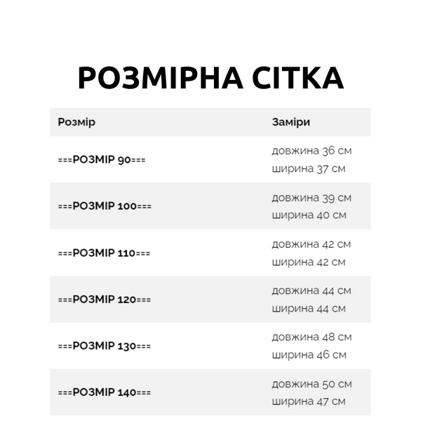 Дитяча демісезонна жилетка з підкладкою під овчину, Жовтий, 130 см фото