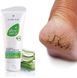 Алое Вера відновлювальний крем для ніг Aloe Via LR (Aloe Vera foot cream) LR27517 фото 3