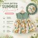 Платье детское с шляпкой Summer Flowers, 100см, Зеленый 13300-100см-Зелений фото 5