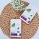 Увлажняющий бальзам для губ Aloe Vera ALOE VIA LR Health & Beauty (4,8 г) LR20676 фото 3