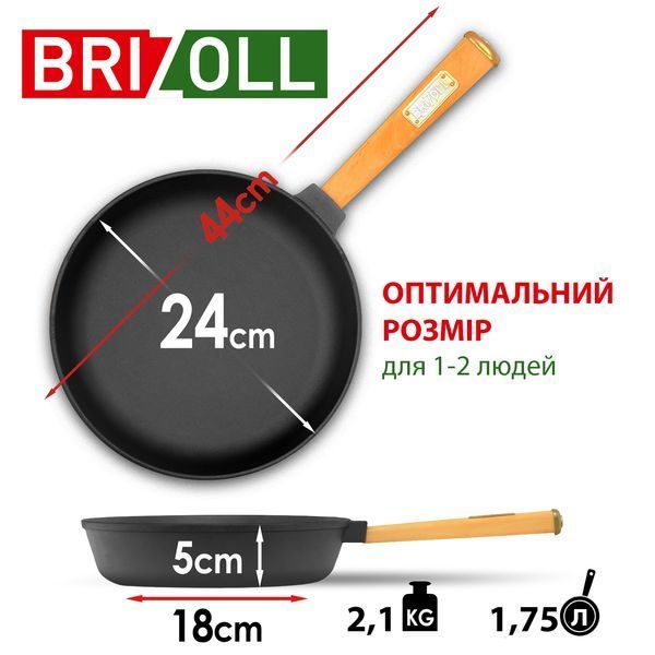 Сковорода чугунная с крышкой Optima 240 х 40 мм фото