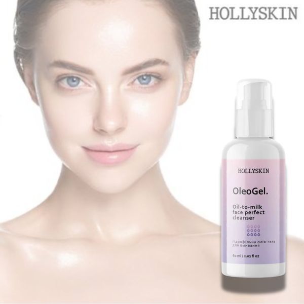 Гідрофільна олія-гель HOLLYSKIN OleoGel для вмивання, 60 мл фото