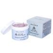Скраб для обличчя з екстрактом чорної ікри Caviar Face Scrub 100 мл