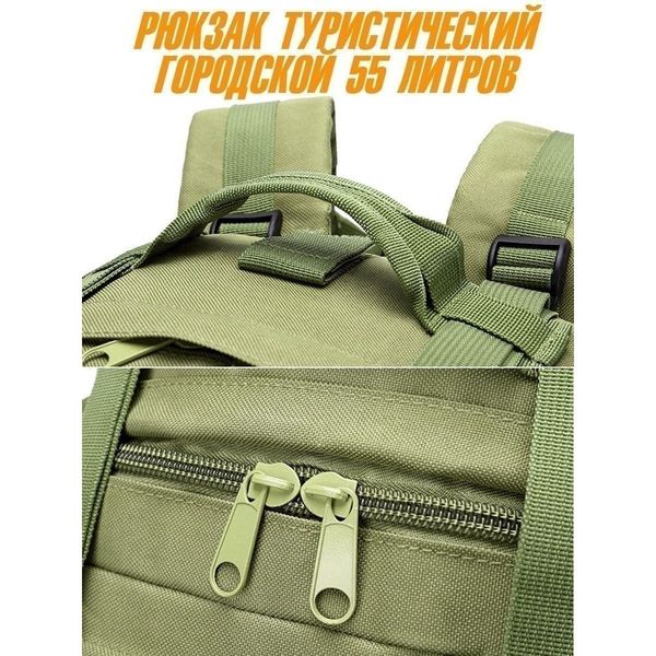 Сумка - подсумок тактическая поясная Tactical военная, сумка нагрудная с ремнем на плечо 5 литров кордура хаки фото