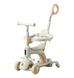 Самокат CITY LINE Smart Baby 669 Трансформер мікс maraton_698 фото 3