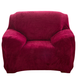 Защитный чехол на кресло Diana Textile Plush Velvet 90-140 см Бордовый фото
