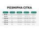 Дождевик детский дино с светоотражающей вставкой YSMEISI (Розовый 90см) 11825-90см-Рожевий фото 2
