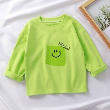 Кофта дитяча Smile 130см Зелений (13911) фото