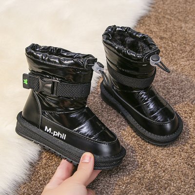 Дитячі утеплені ботинки M.phil 31, 20 см, чорні (17609) фото
