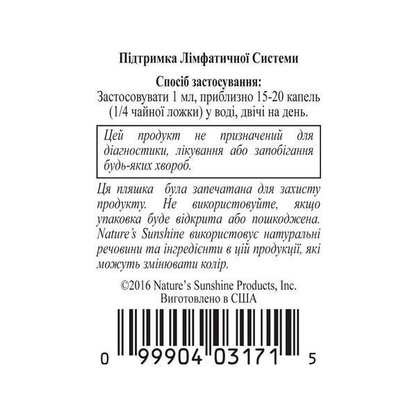 Лимфатик Дренаж (Lymphatic Drainage), NSP, 59 мл фото