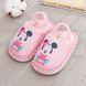 Тапочки детские Minnie Розовый 18 12см 16262 фото