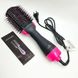 Фен Щітка гребінець 3в1 One step Hair Dryer 1000 Вт 3 режими випрямляч для укладання волосся стайлер з функцією іонізації ws38113 фото 19