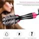 Фен Щітка гребінець 3в1 One step Hair Dryer 1000 Вт 3 режими випрямляч для укладання волосся стайлер з функцією іонізації ws38113 фото 18