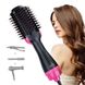 Фен Щітка гребінець 3в1 One step Hair Dryer 1000 Вт 3 режими випрямляч для укладання волосся стайлер з функцією іонізації ws38113 фото 37