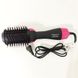 Фен Щетка расчёска 3в1 One step Hair Dryer 1000 Вт 3 режима выпрямитель для укладки волос стайлер с функцией ионизации ws38113 фото 10