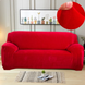 Захисний чохол на двомісний диван Велюровий Diana Textile Plush Velvet фото