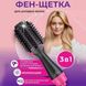 Фен Щетка расчёска 3в1 One step Hair Dryer 1000 Вт 3 режима выпрямитель для укладки волос стайлер с функцией ионизации ws38113 фото 30