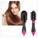 Фен Щетка расчёска 3в1 One step Hair Dryer 1000 Вт 3 режима выпрямитель для укладки волос стайлер с функцией ионизации ws38113 фото 5