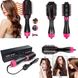 Фен Щетка расчёска 3в1 One step Hair Dryer 1000 Вт 3 режима выпрямитель для укладки волос стайлер с функцией ионизации ws38113 фото 12