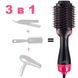 Фен Щетка расчёска 3в1 One step Hair Dryer 1000 Вт 3 режима выпрямитель для укладки волос стайлер с функцией ионизации ws38113 фото 15