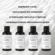 Cosrx Сыворотка с витамином С The Vitamin C 23 Serum - 20 мл Cosrx_13284 фото 3