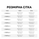 Костюм дитячий трійка в клітинку з метеликом (Синій 110см) 10344-110см-Синий фото 2