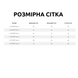 Штани зимові утеплені для дівчинки, Рожевий, 140 см che_10589_140 фото 2