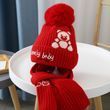 Шапка детская с шарфиком Lovely Baby (Красный 52-54см)