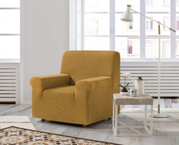 Чохол для крісла Zebra Textil Beta gold фото