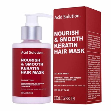 Питательная маска для волос с активными кислотами и кератином HOLLYSKIN Acid Solution фото