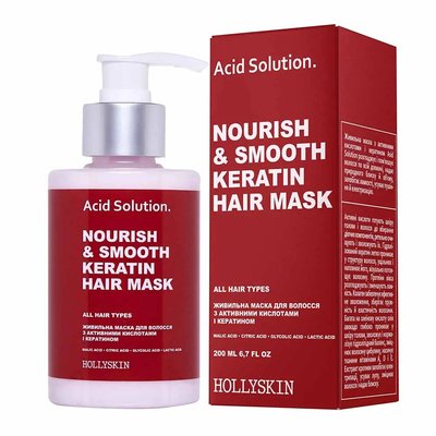 Поживна маска для волосся з активними кислотами та кератином HOLLYSKIN Acid Solution фото