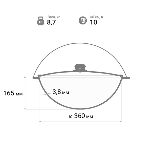 Казан чавунний азіатський 10 л з кришкою та підставкою фото