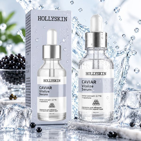 Сыворотка для лица HOLLYSKIN Caviar Vitalize Serum фото