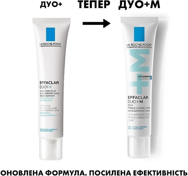Ефаклар Дуо+М гель-крем потрійної дії для корекції недоліків проблемної шкіри тa запобігання їх повторній появі Ля Рош-Позе, Effaclar DUO+ М La Roche-Posay, 15 мл фото
