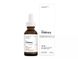 The Ordinary - "B" Oil - Олія з мікроводоростями - 30ml ordi_1231 фото 2