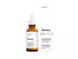 The Ordinary - 100% Cold-Pressed Virgin Marula Oil - Олія холодного віджиму з фруктового дерева Марула - 30ml ordi_768 фото 2