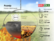 Казан чугунный азиатский с крышкой-сковородой 8 л Brizoll_KA08-2 фото 9