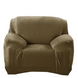 Защитный чехол на кресло Diana Textile Plush Velvet 90-140 см Хаки фото