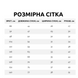 Детское платье с вышивкой "Магнолия", Желтый, 116 (6 років) ЛіО_3146-26-007 фото 4
