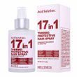 Спрей-термозащита для волос 17 in 1 HOLLYSKIN Acid Solution