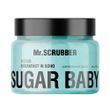 Сахарный скраб для тела Sugar Baby Breakfast in Soho Mr.SCRUBBER