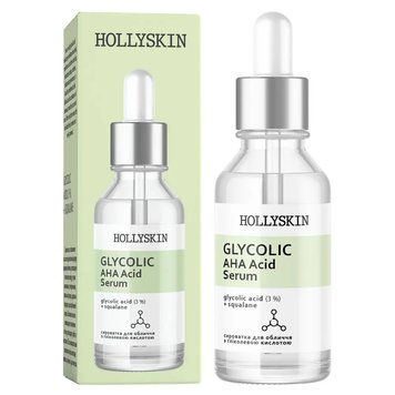 Сыворотка для лица HOLLYSKIN Glycolic AHA Acid Serum фото