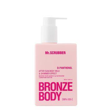 Молочко після засмаги Mr.SCRUBBER Bronze Body з D-пантенолом та шиммером фото