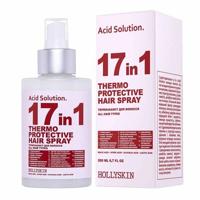 Спрей-термозахист для волосся 17 in 1 HOLLYSKIN Acid Solution фото