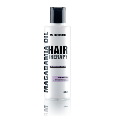 Шампунь для волосся Hair Therapy Macadamia Oil фото