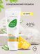 Сонцезахисний лосьйон для шкіри обличчя та тіла LR Aloe Vera Sun з ступенем захисту SPF30, 100 мл LR23112 фото 3