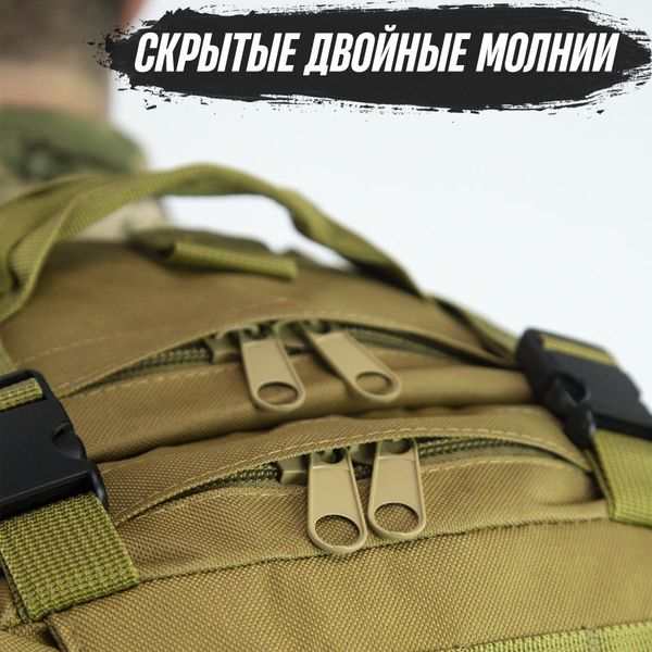 Рюкзак тактичний 55л із 3 підсумками! Якісний штурмовий для походу та подорожей великий наплічник баул фото